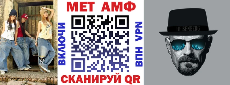 ОМГ ОМГ зеркало  Пролетарск  АМФЕТАМИН 98% 