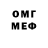 МДМА VHQ Hanson Mzwe