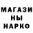 КЕТАМИН VHQ Kushiy Nikolay