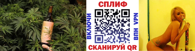 Еда ТГК конопля  ОМГ ОМГ ONION  Пролетарск 