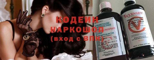 гидропоника Нефтекумск