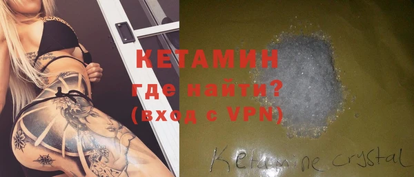 гидропоника Нефтекумск