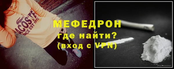 гидропоника Нефтекумск