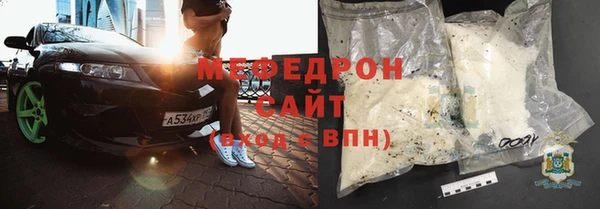 гидропоника Нефтекумск