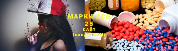 гидропоника Нефтекумск