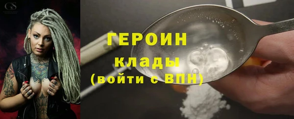 гидропоника Нефтекумск