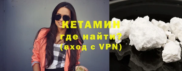 гидропоника Нефтекумск