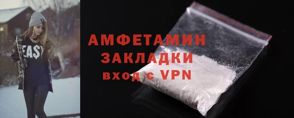 гидропоника Нефтекумск