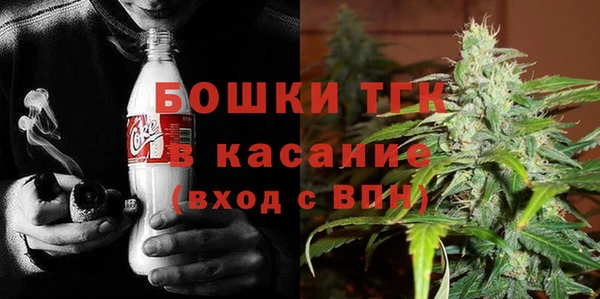 мескалин Наволоки