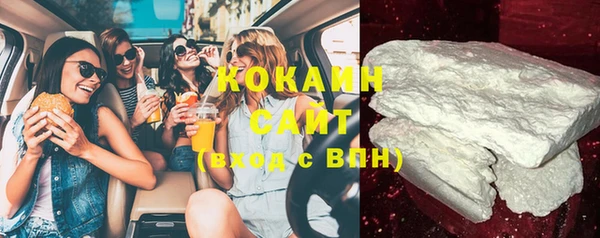 винт Навашино