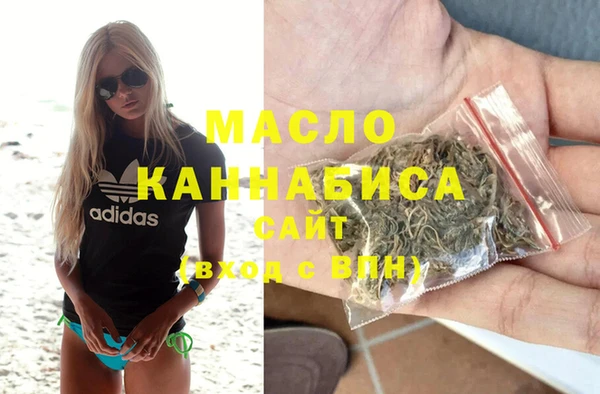 спайс Нея
