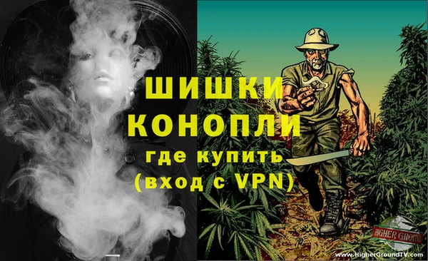 тгк Нефтегорск