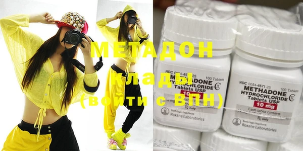 тгк Нефтегорск