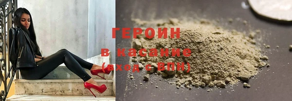 гидропоника Нефтекумск