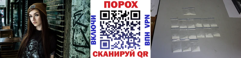 где можно купить mega как зайти МЕТАМФЕТАМИН мет Пролетарск