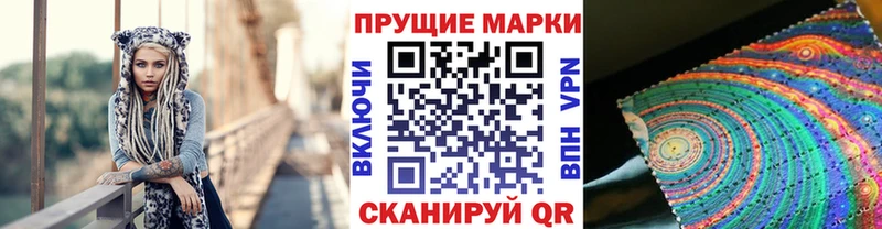 наркошоп  Пролетарск  Марки 25I-NBOMe 1,8мг 