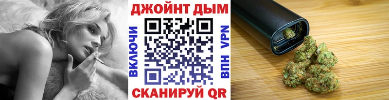 Шишки марихуана VHQ  darknet формула  Пролетарск  купить  сайты 